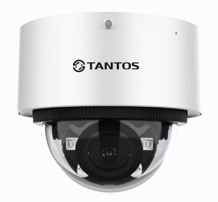 Видеокамера IP 2Mp Tantos TSi-Vn254VZBR (2.7-13.5mm)
