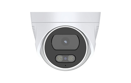 Видеокамера IP 4Mp Arsenal AR-I403DA (2.8mm)