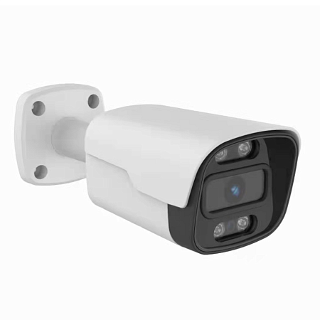 Видеокамера IP 4Mp Arsenal AR-I400 (2.8mm)