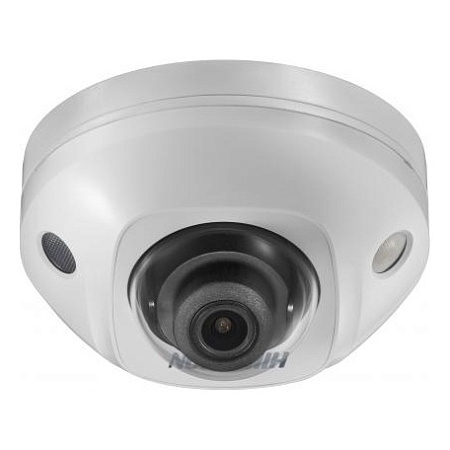 Hikvision DS-2CD2543G0-IS (4mm) IP-камера