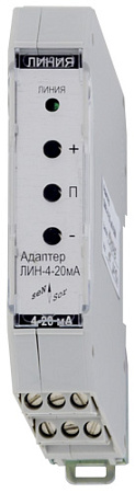 Адаптеры ЛИН-4-20мА[-БП]-DIN