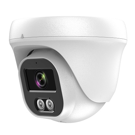 Видеокамера IP 4Mp Arsenal AR-I403 (2.8mm)