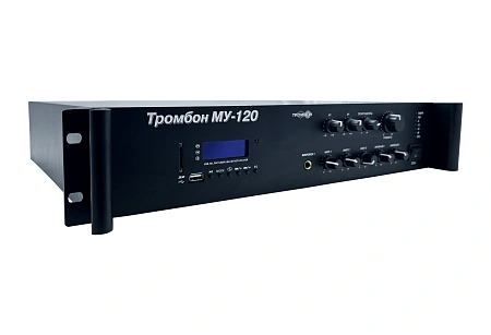 Музыкальный усилитель Тромбон МУ-120