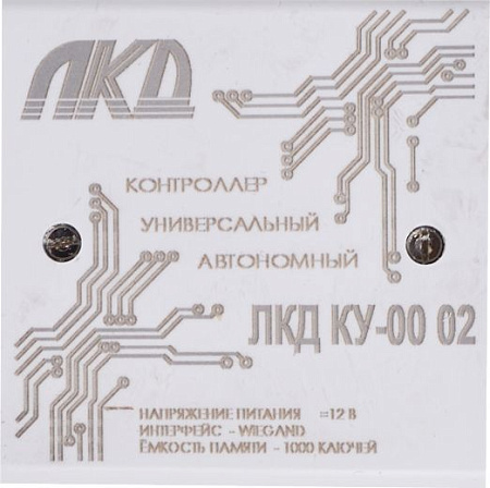 Контроллер ЛКД-КУ-00-02 LS389183
