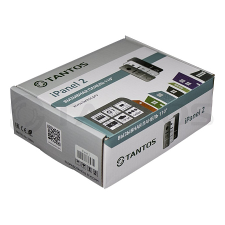 TANTOS iPanel 2 (White) +
