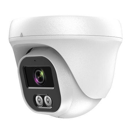 Видеокамера IP 4Mp Arsenal AR-I403A (B) (2.8mm)