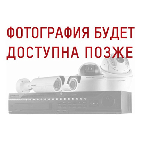 Hikvision HKA-A24250-230 Источник питания