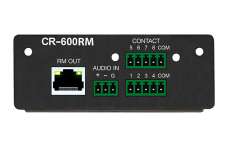 Модуль приемника CR-600RM Inter-M