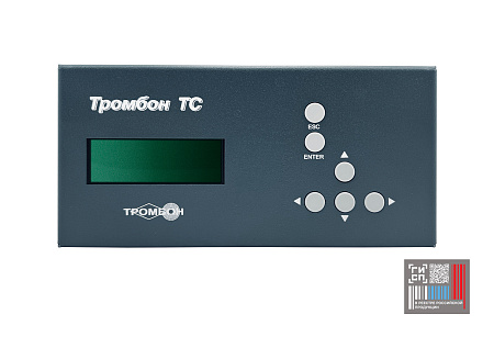 Таймер сигналов Тромбон ТС