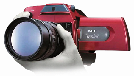 Тепловизор TVS-500EXZ