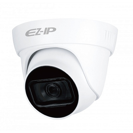 Видеокамера HD 2Mp Dahua EZ-HAC-T5B20P-A-0280B