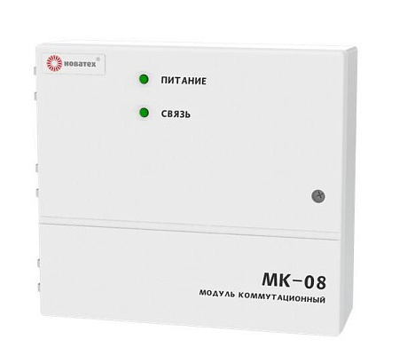 МК-08 Модуль коммутации